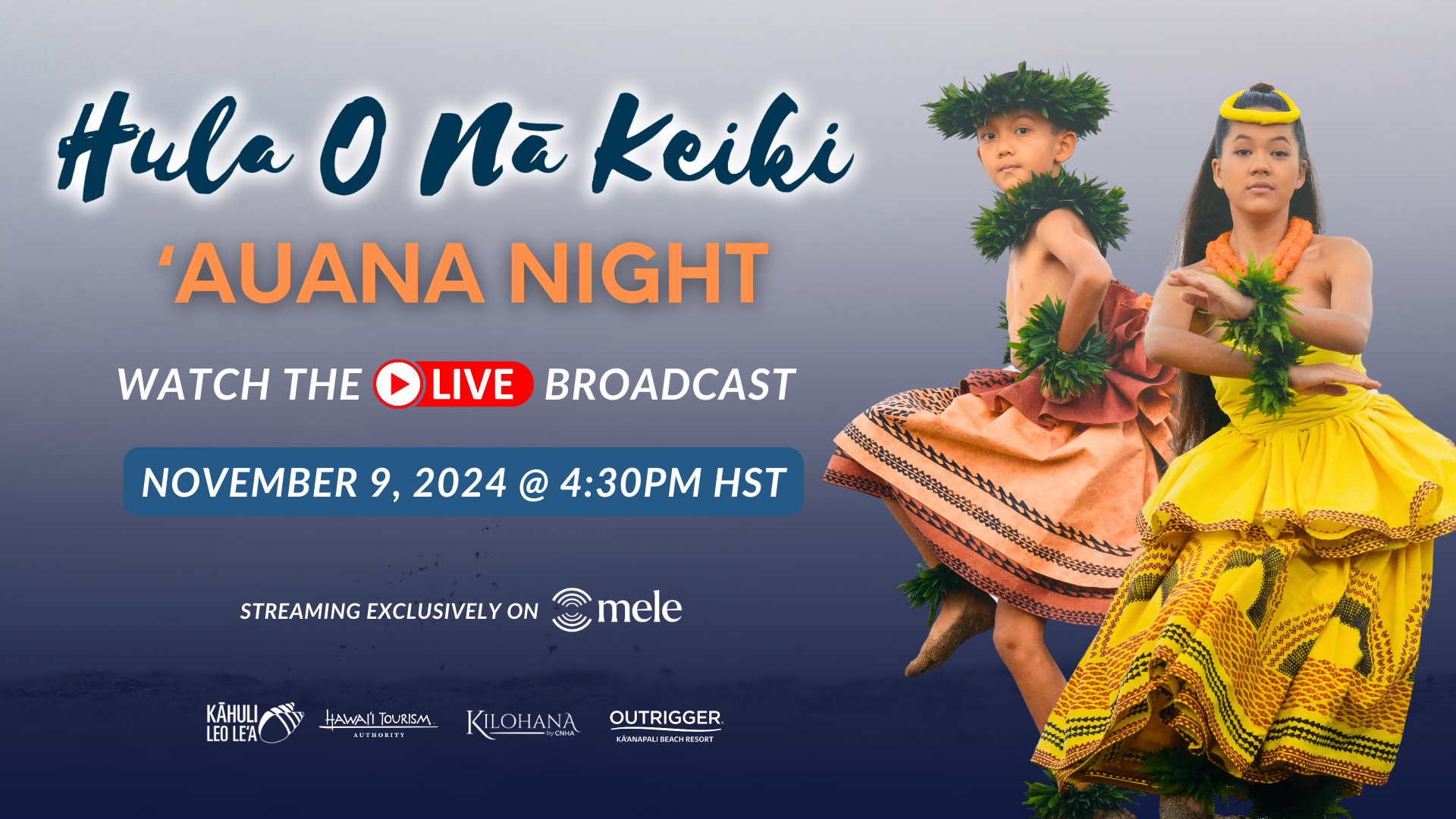 Hula O Nā Keiki 2024 | ʻAuana Night