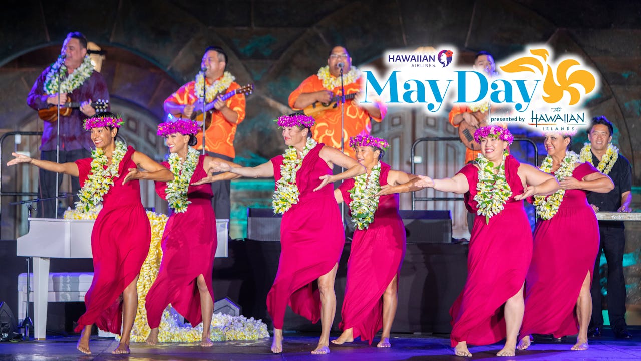 ʻAla Pīkake by Manu Boyd