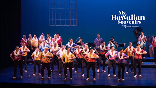 TeweTewe | My Hawaiian Souvenirs with...