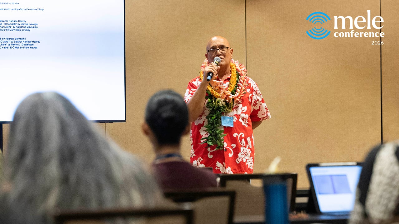 Haku Mele | Featuring Kimo Alama Keaulana