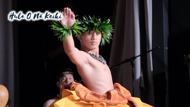 Luke Hilinaʻi Aquino, Hula Kahiko | H...