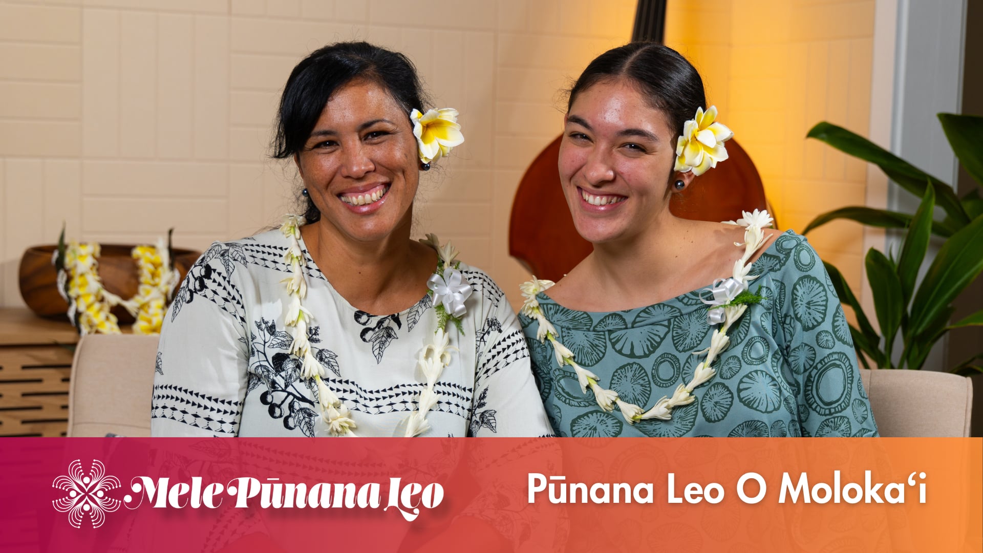 Mele Pūnana Leo Ep. 4: Pūnana Leo O Molokaʻi