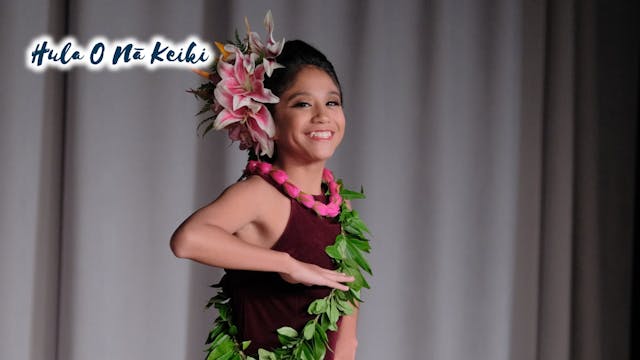 Syrena Anakalia Martinez, ʻAuana Perf...