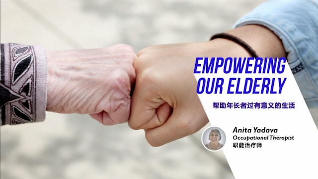 "Connecting Caregiver Tips - Empowering Our Elderly" - S9037