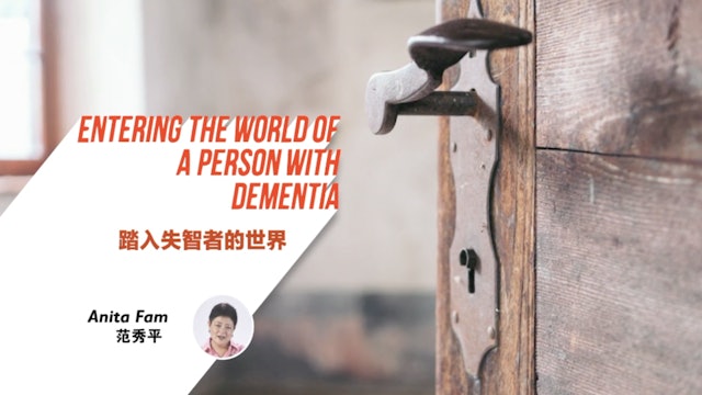 "Connecting Caregiver Tips - Entering the World of Someone With Dementia" -S9039