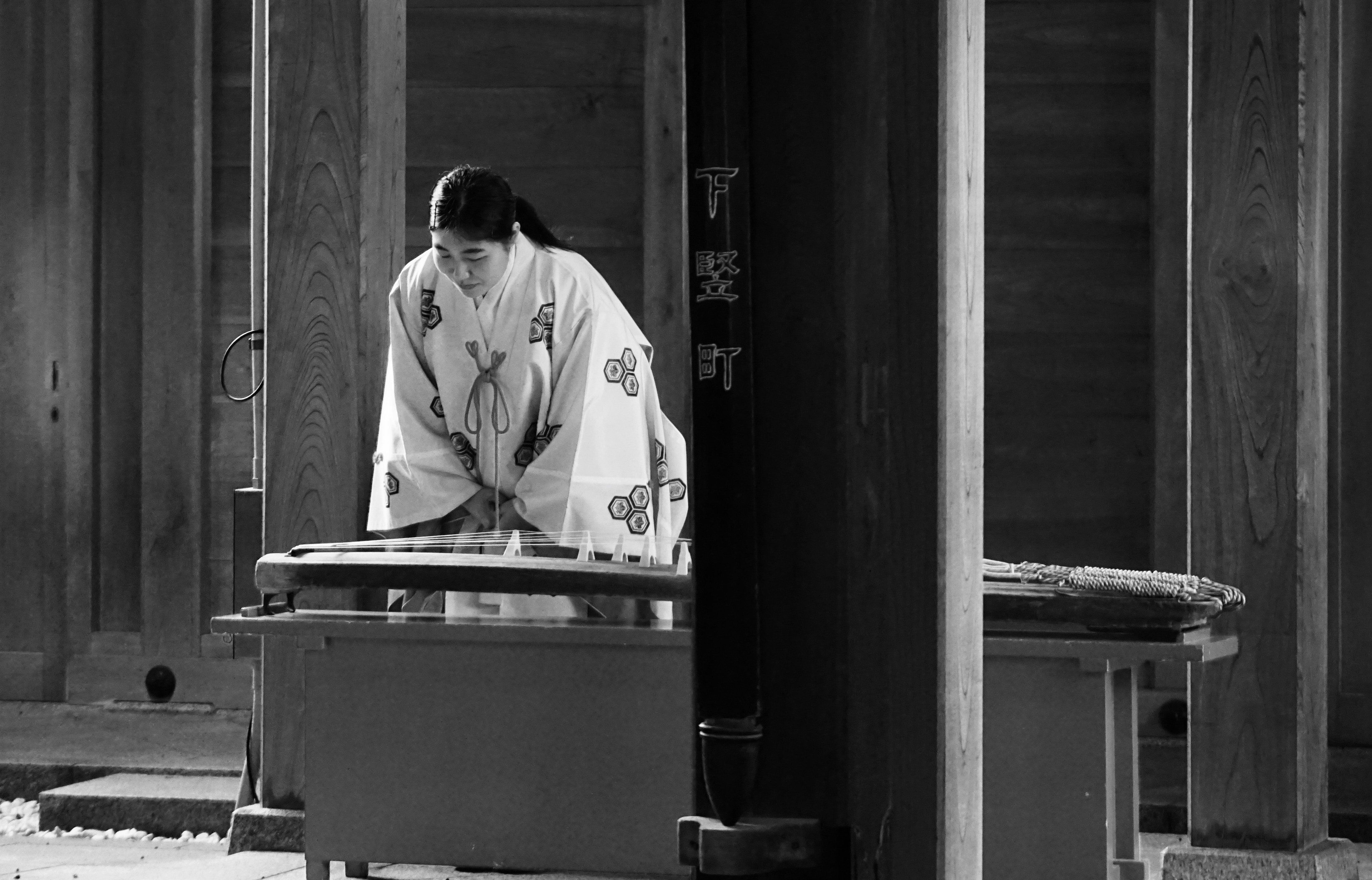 A Spiritual Journey - S128