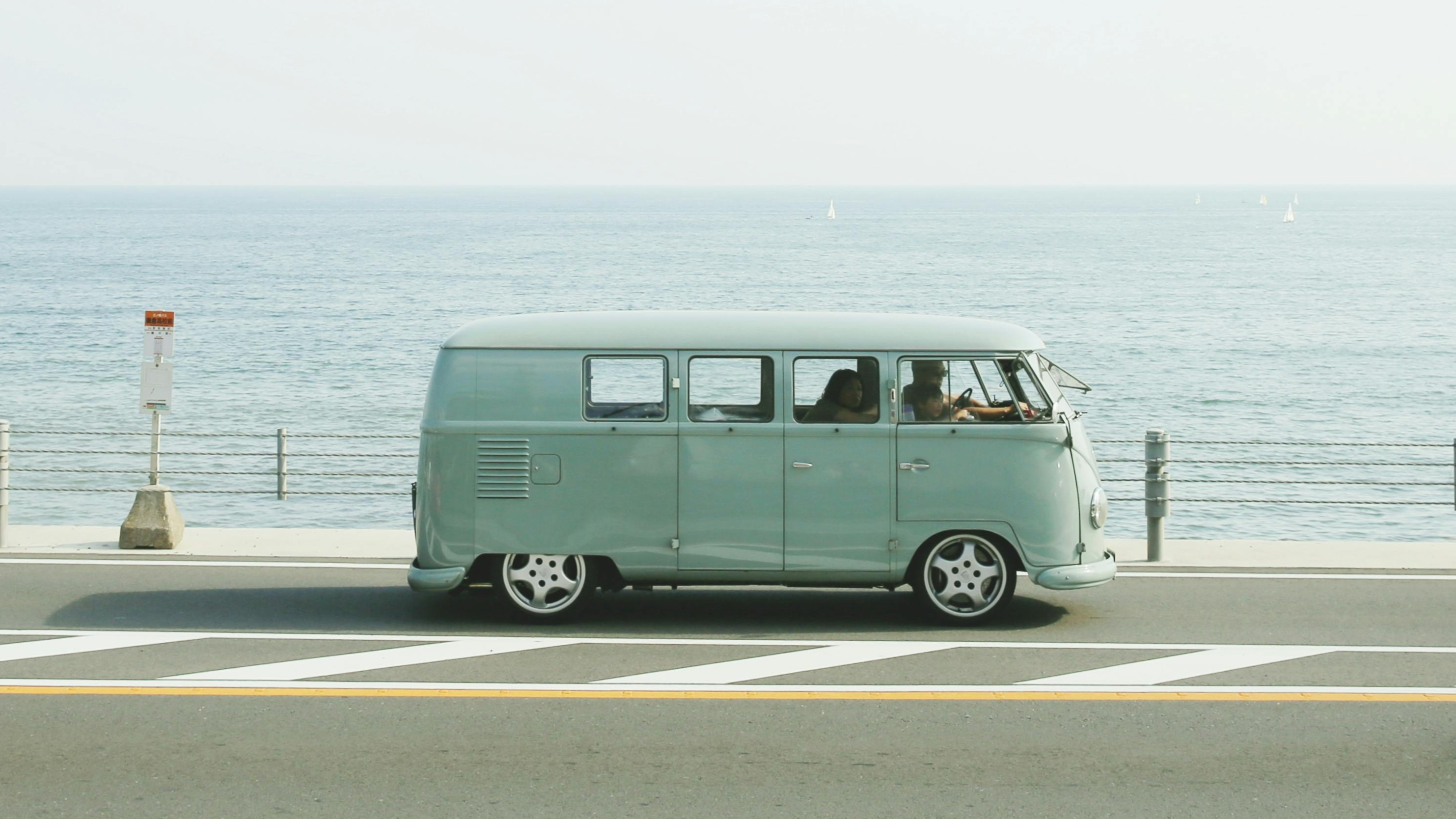 Family Vacation in Spanish - S156S