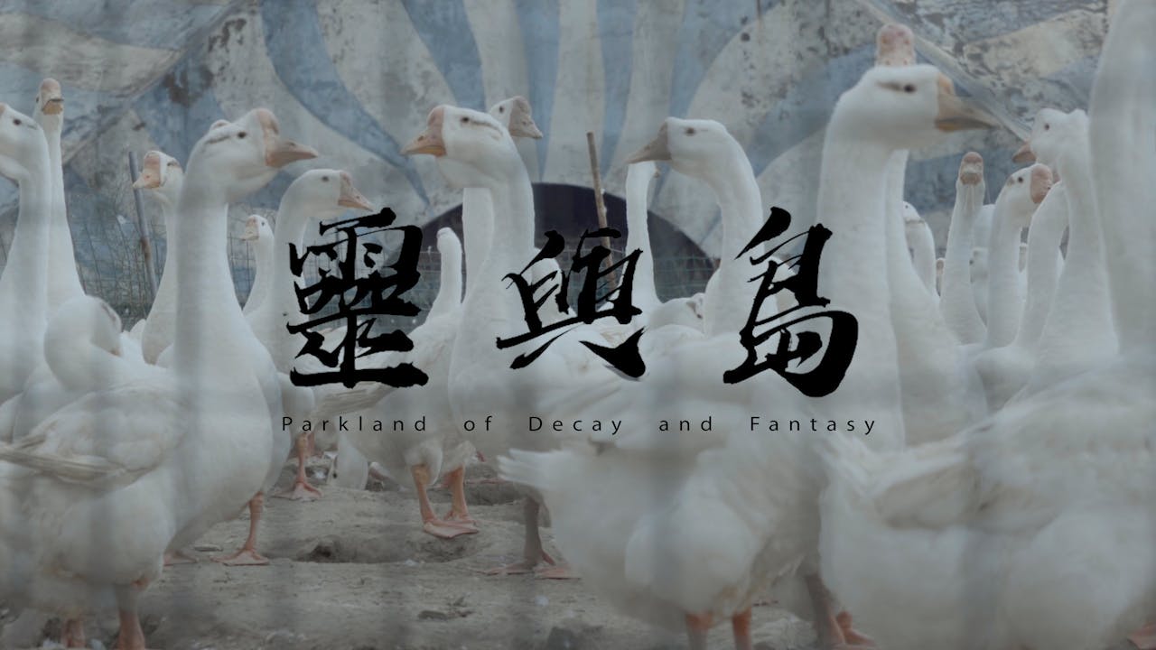 Parkland of Decay and Fantasy