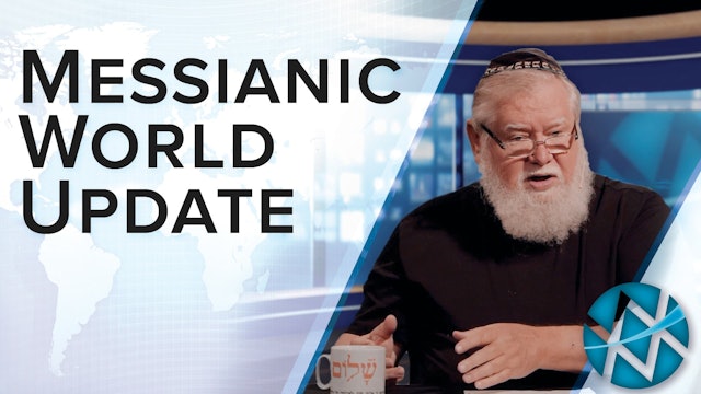 October 21 2022 - Messianic World Update