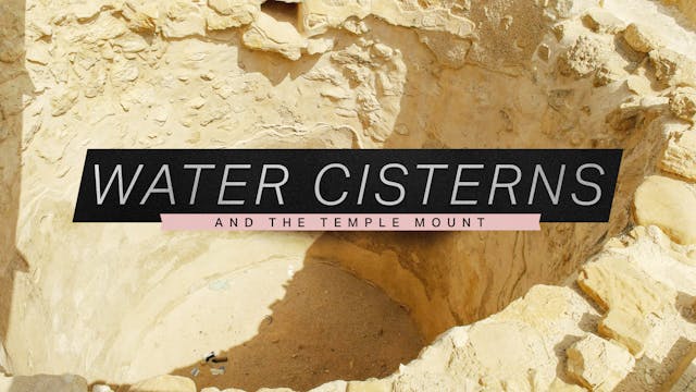 Water Cisterns on the Temple Mount | ...