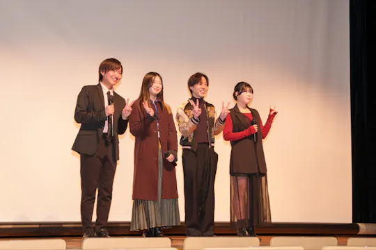 The Neighbors – Stage Greeting