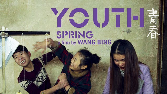 Youth (Spring)