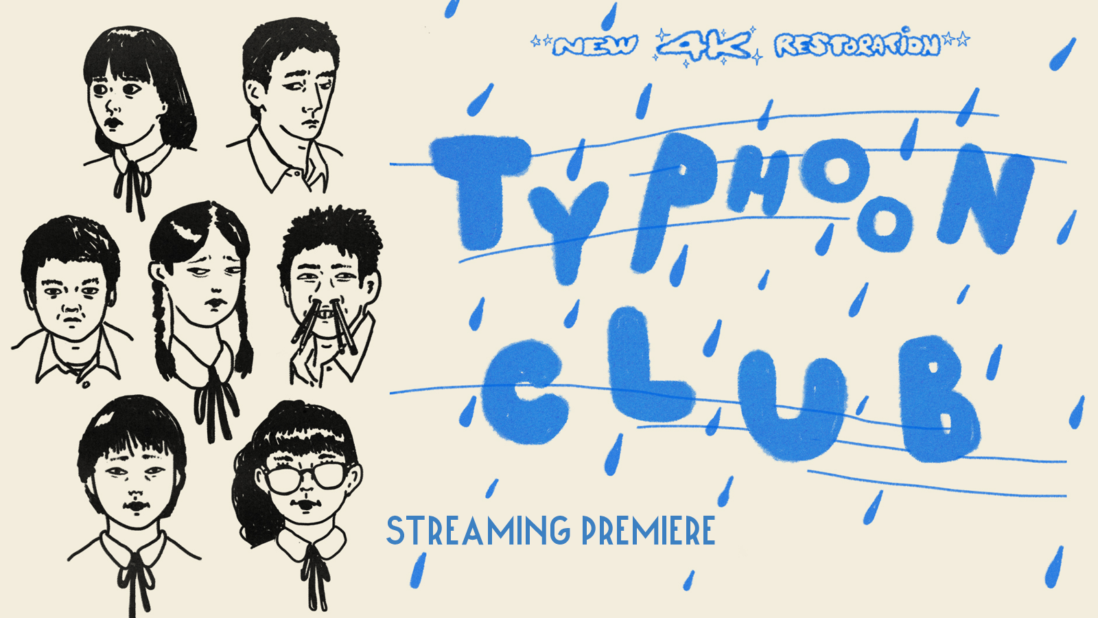 Typhoon Club