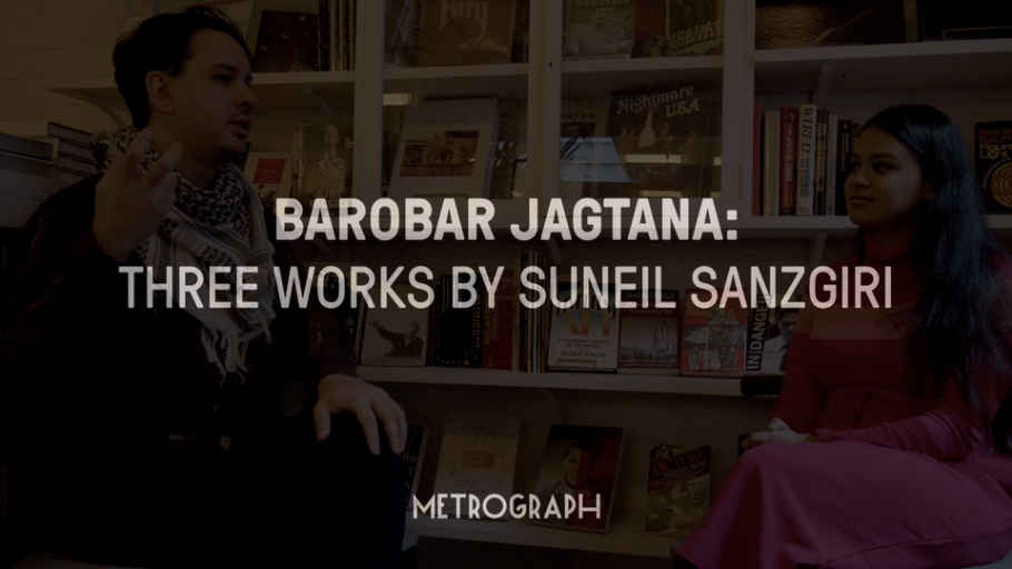 Barobar Jagtana: Three Works by Director Suneil Sanzgiri