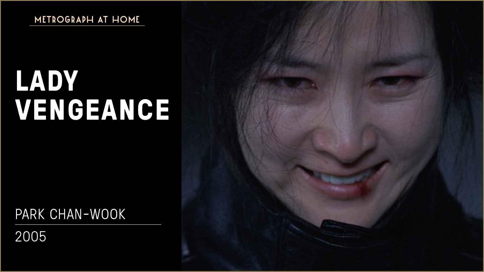 Lady Vengeance