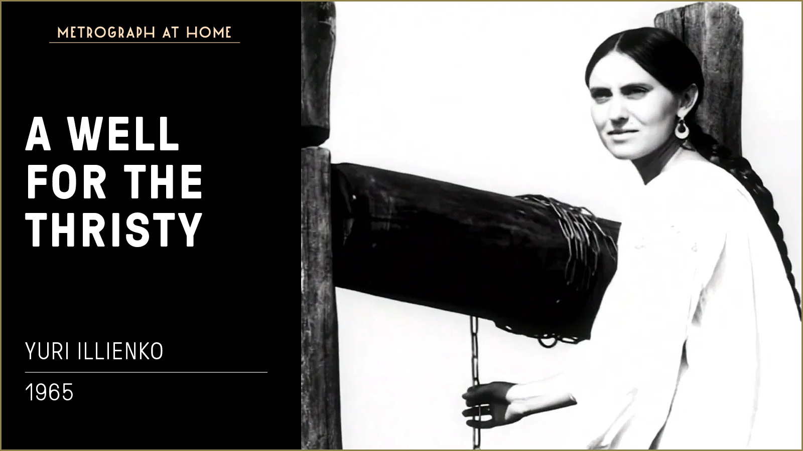 A Well for the Thirsty