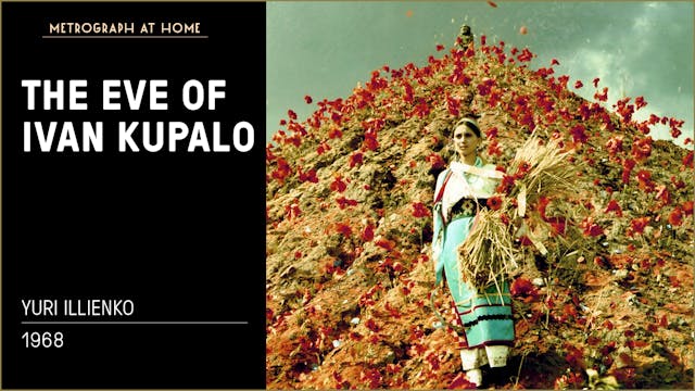 The Eve of Ivan Kupalo