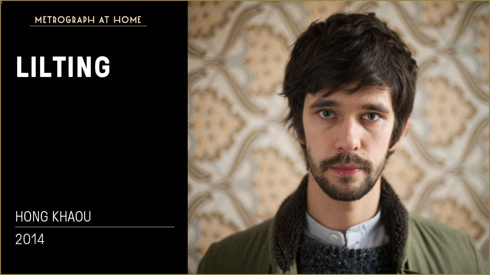 Lilting