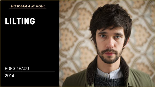 Lilting