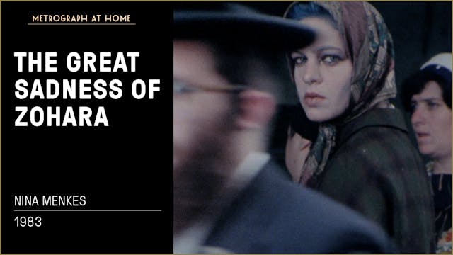 The Great Sadness of Zohara