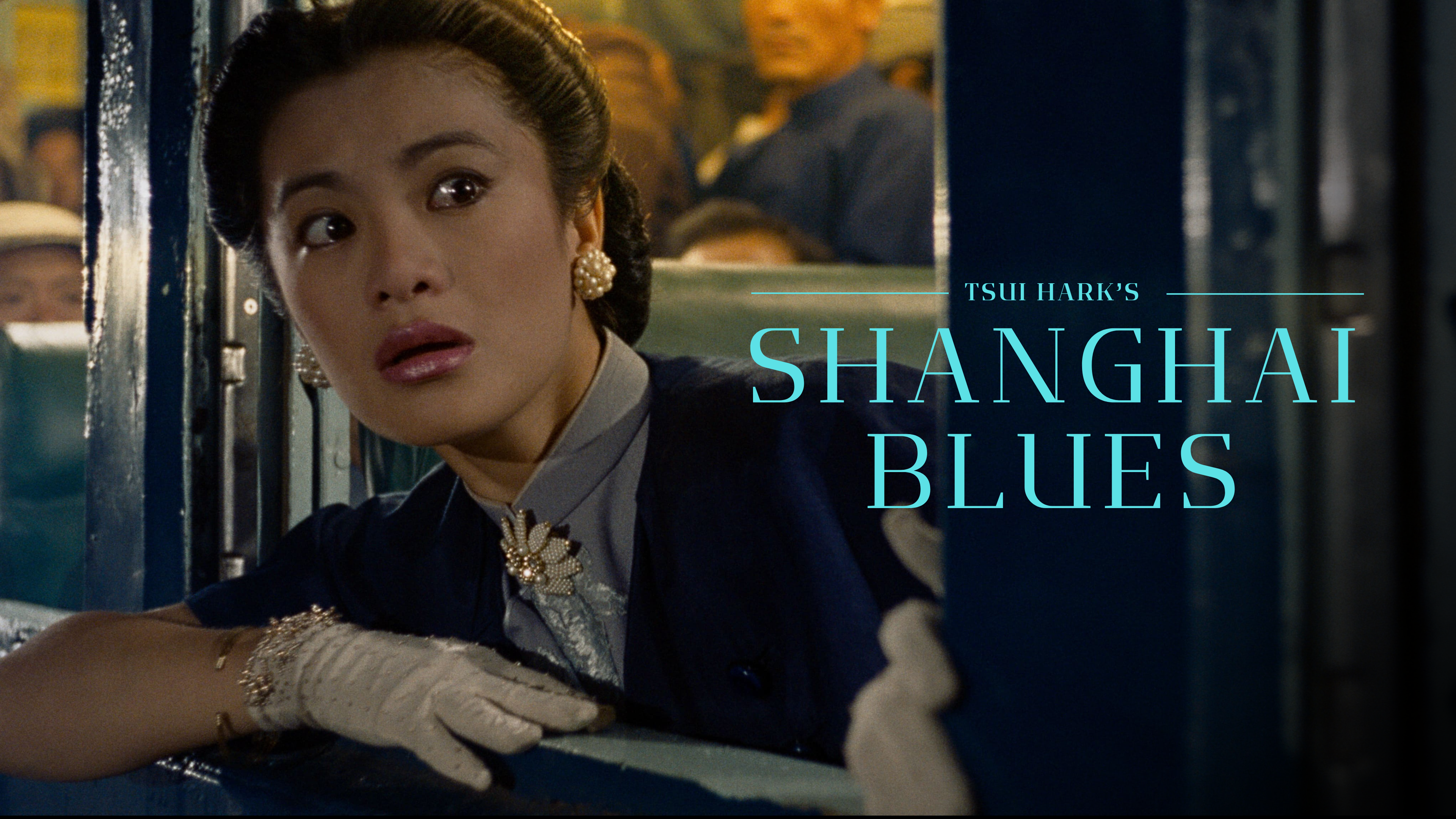 Shanghai Blues