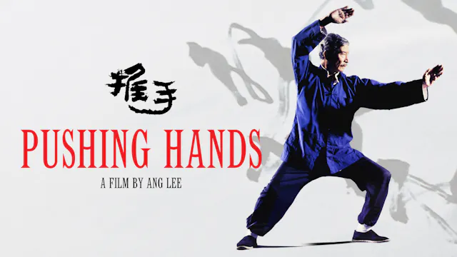 Pushing Hands