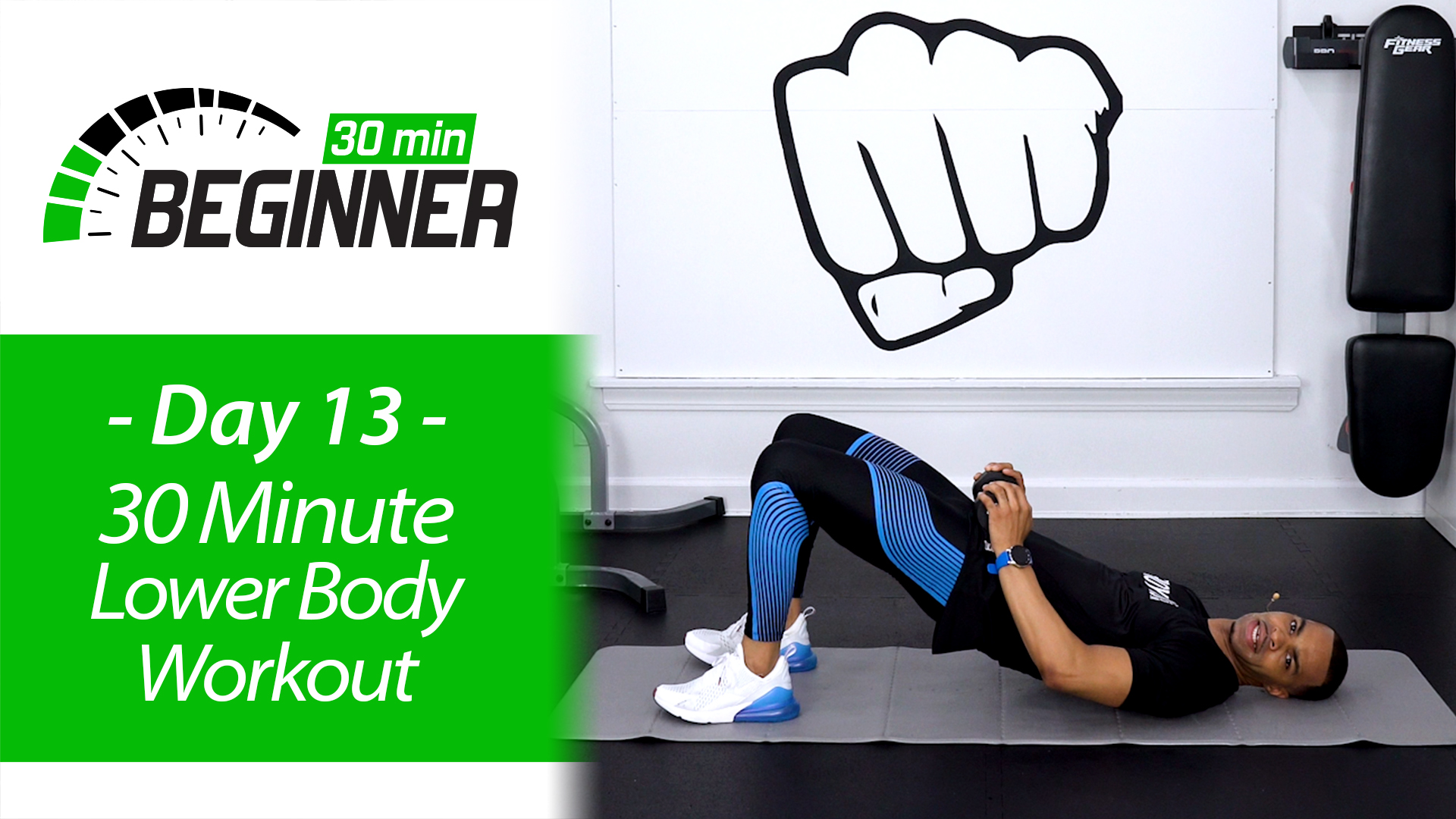 Lower body 2024 workout beginner