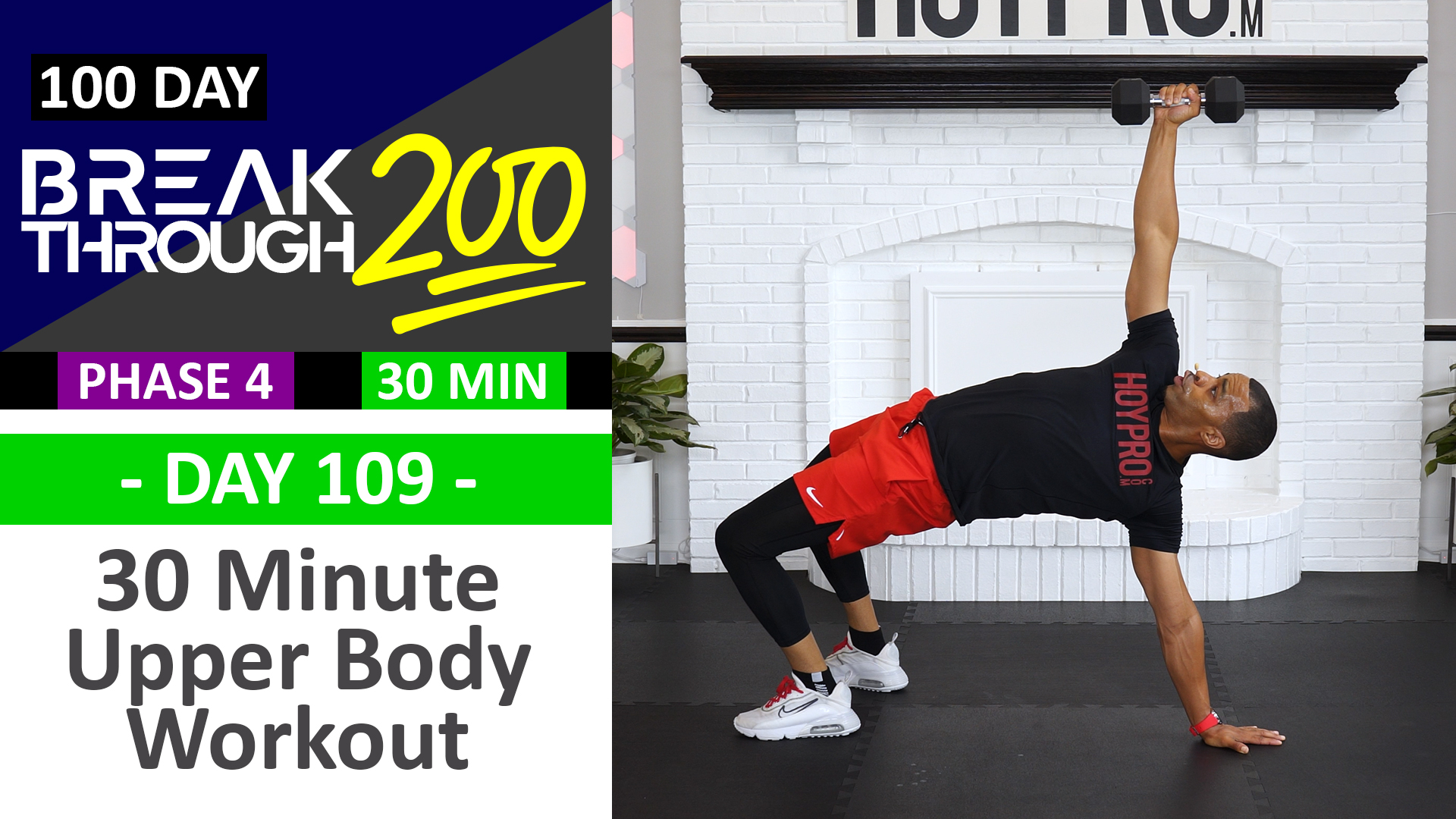 #109 - 30 Minute Advanced Upper Workout - Breakthrough200