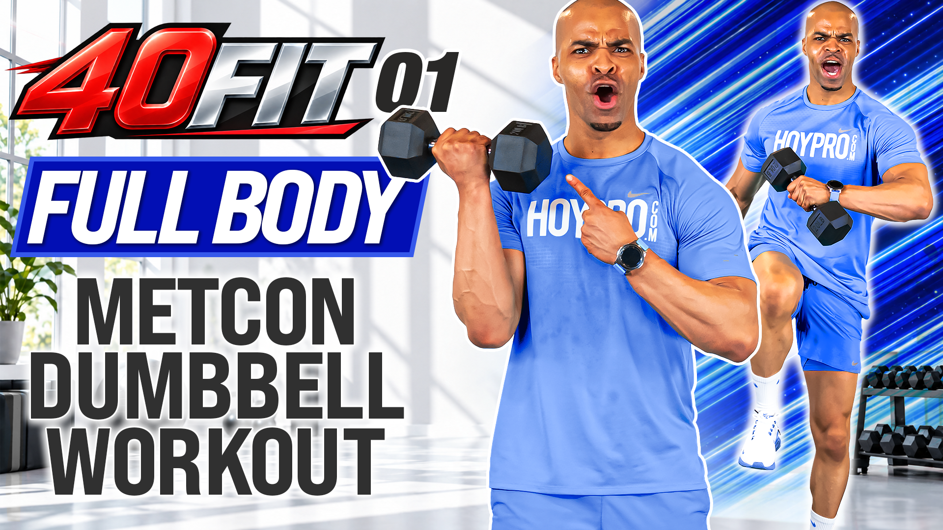 40 Minute Full Body METCON Dumbbell Workout (No Jumping) - 40FIT #001