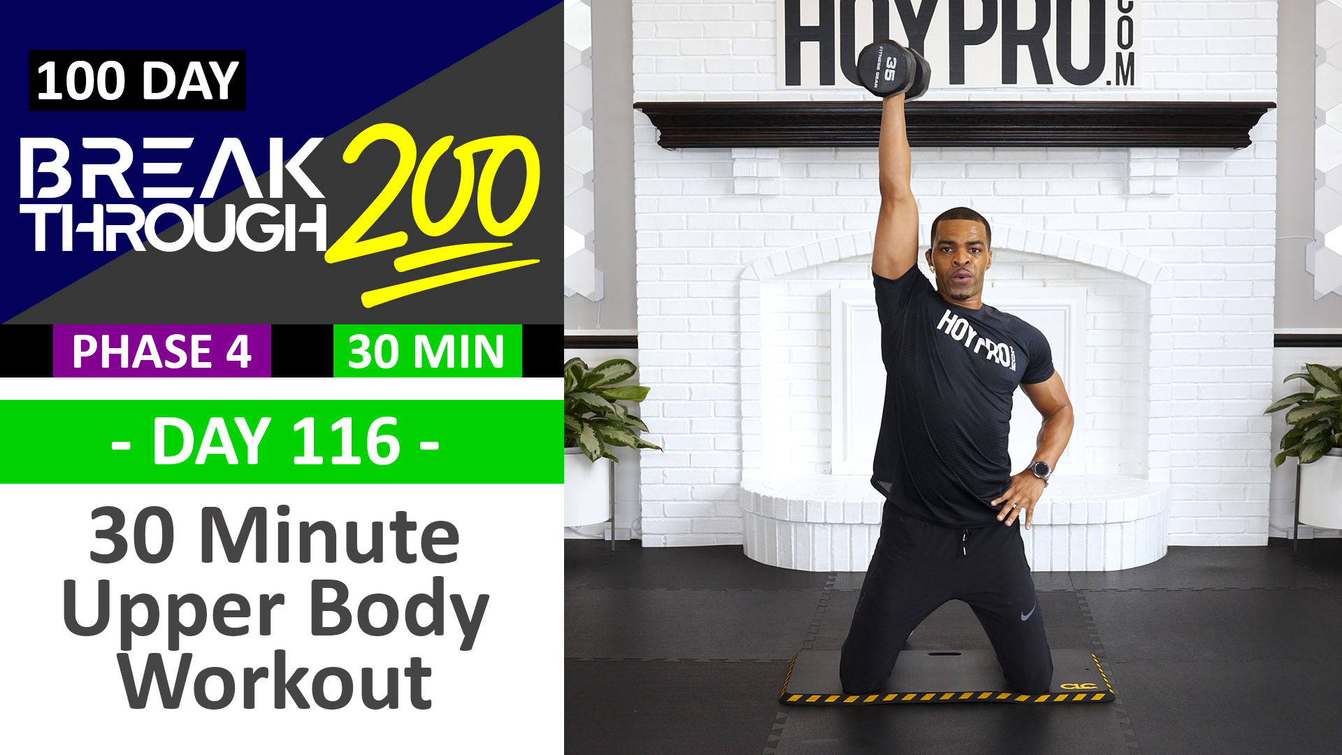 #116 - 30 Minute Advanced Upper Workout - Breakthrough200