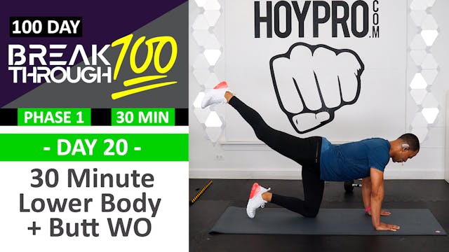 #20 - 30 Minute Lower Body Upgrades +...
