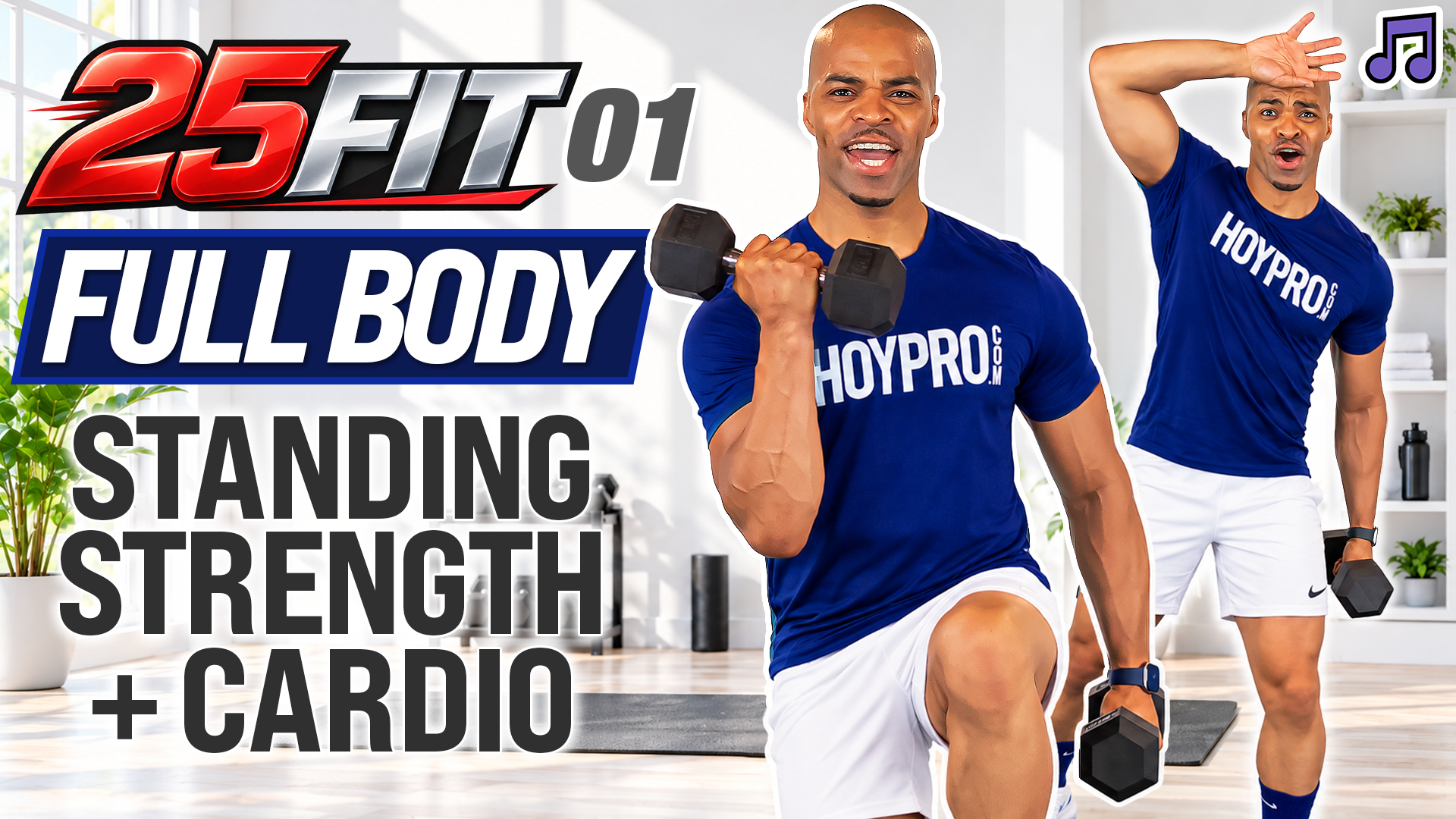 25 Minute Standing Dbl Pump Strength + Cardio - 25FIT #001 (Music)