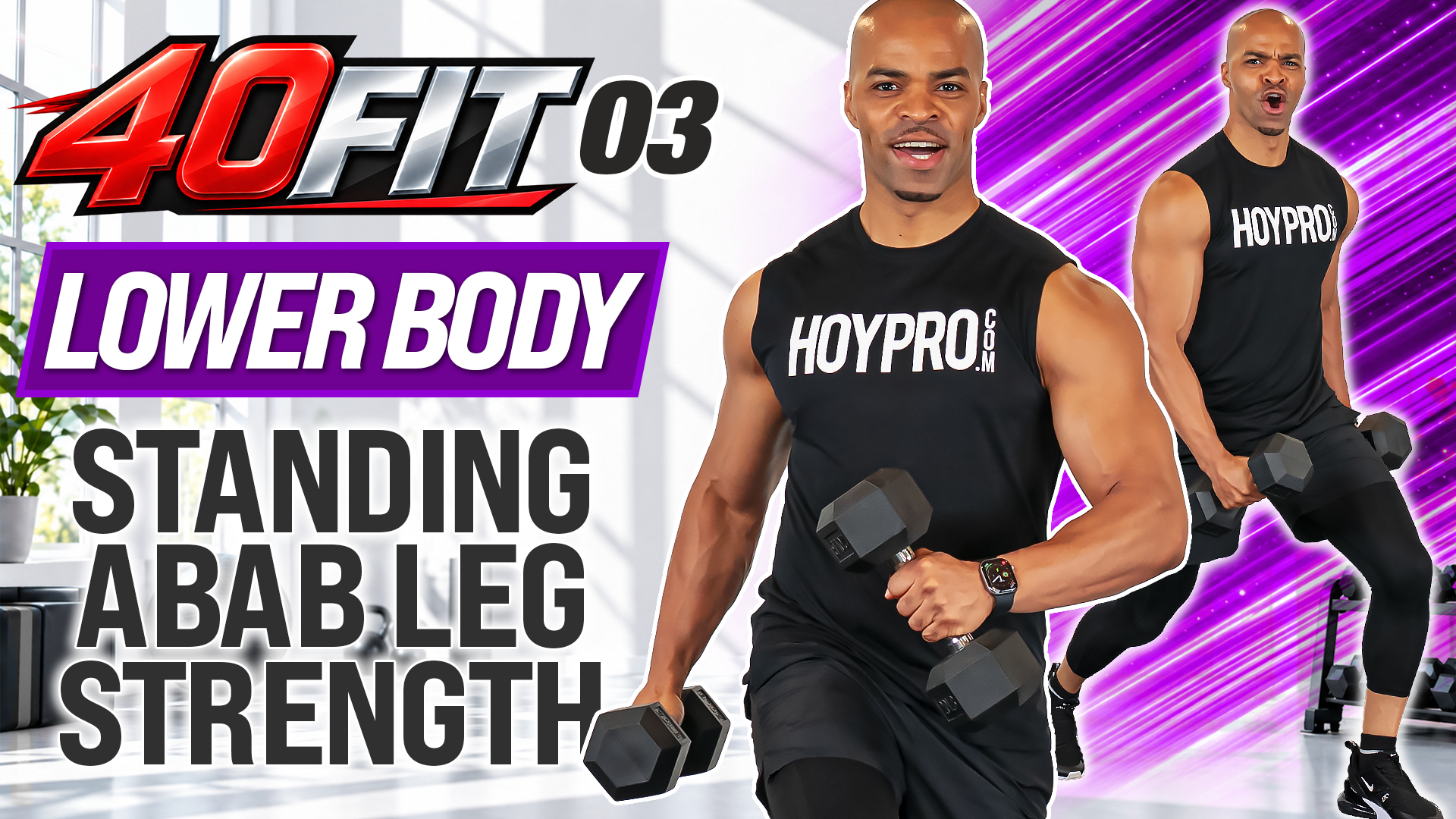40 Minute Standing Lower Body Strength | ABAB Format - 40FIT #003
