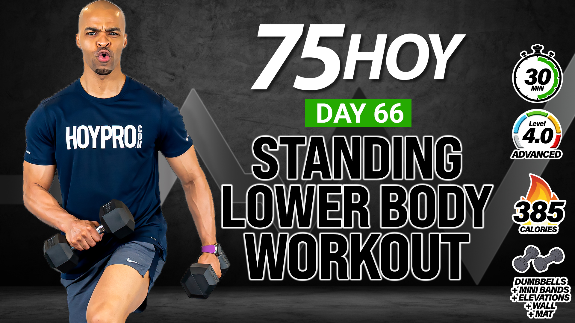 30 Minute Standing Complete ABAB Lower Body Workout - 75 HOY #66