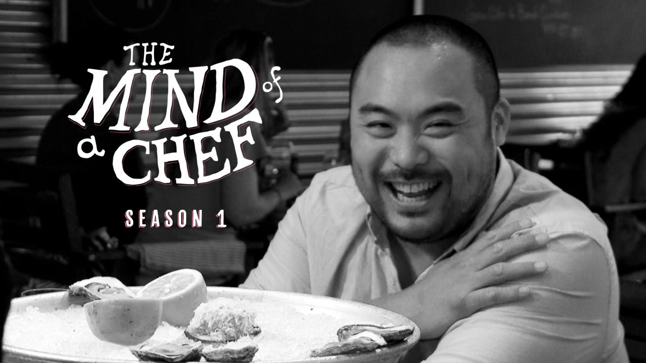 Mind of a Chef: Season 1 - David Chang