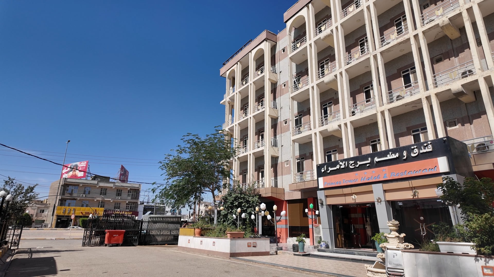 #20. Recomendaciones viaje a Irak por tu cuenta