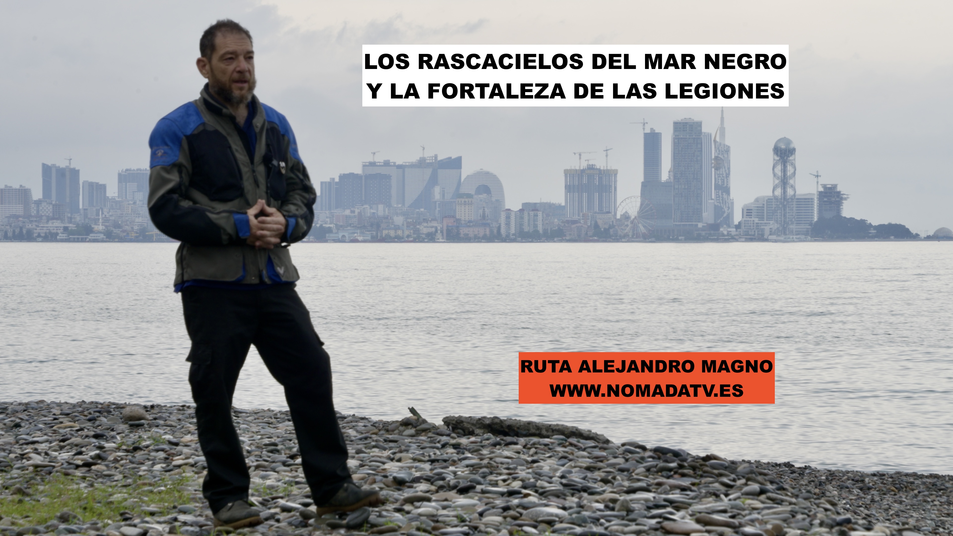 11. Argonauta. El fuerte romano de Petra en Georgia 