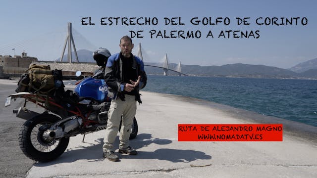 6. El estrecho del golfo de Corinto