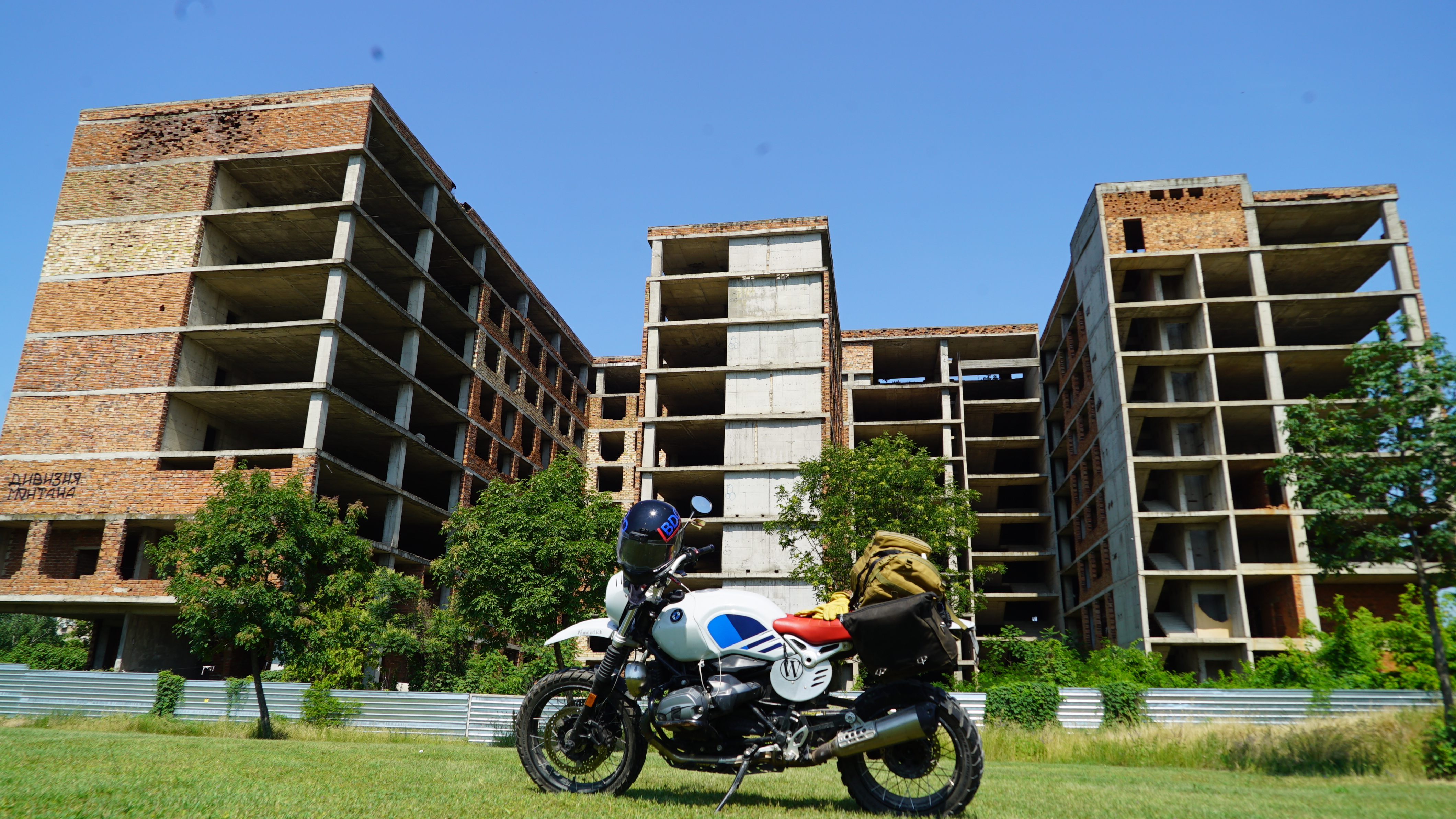 14. Fin de trayecto (por ahora) en Bulgaria 