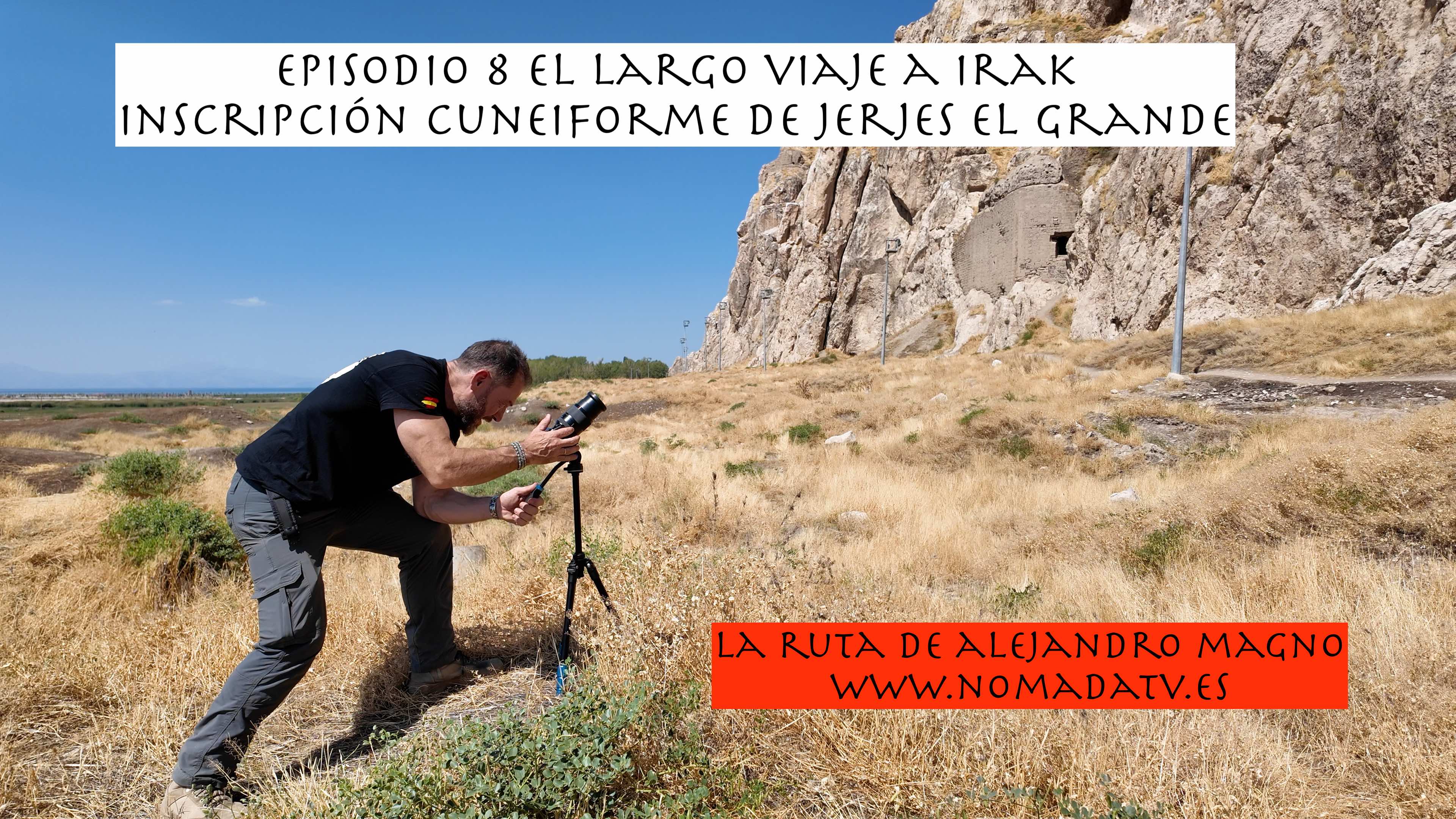 08. La inscripción cuneiforme de Jerjes el Grande 