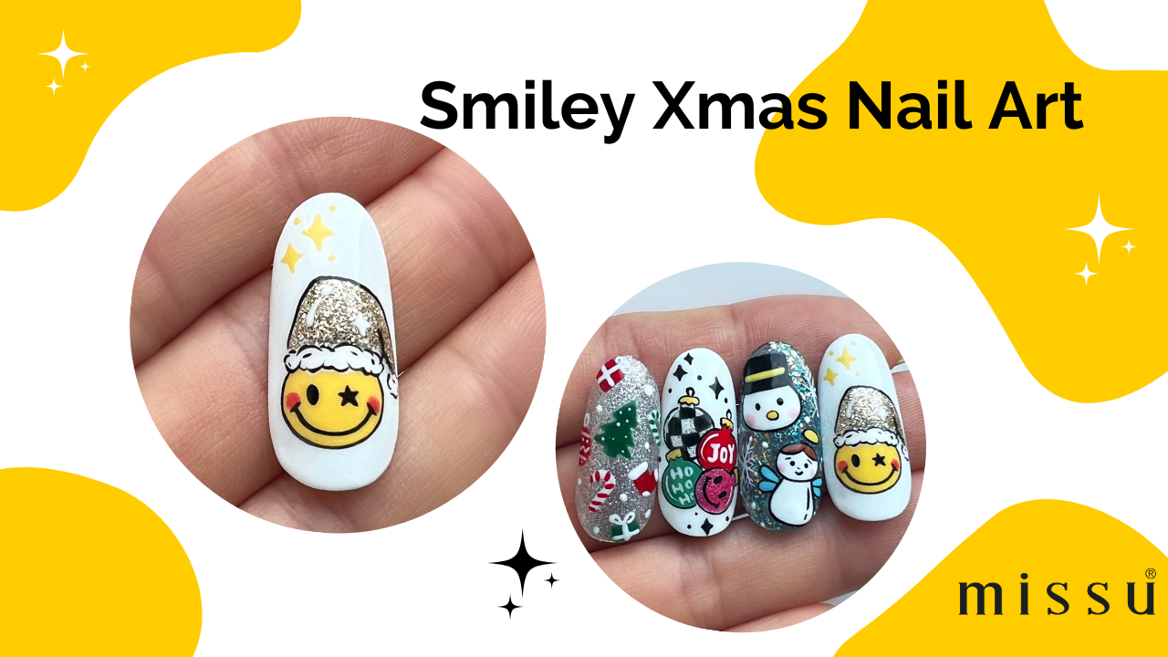 Smiley Xmas Nail Art