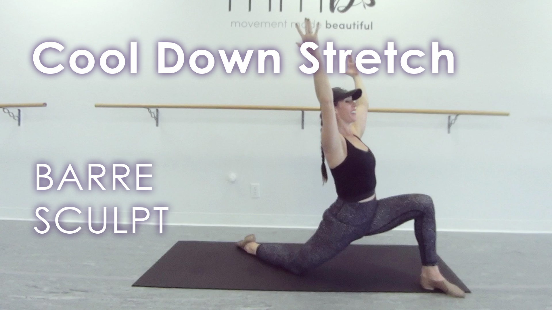 Cool Down Stretch