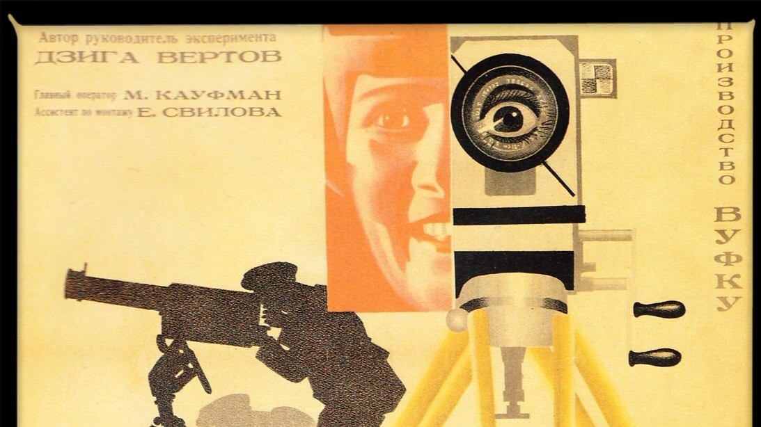 L'uomo con la macchina da presa