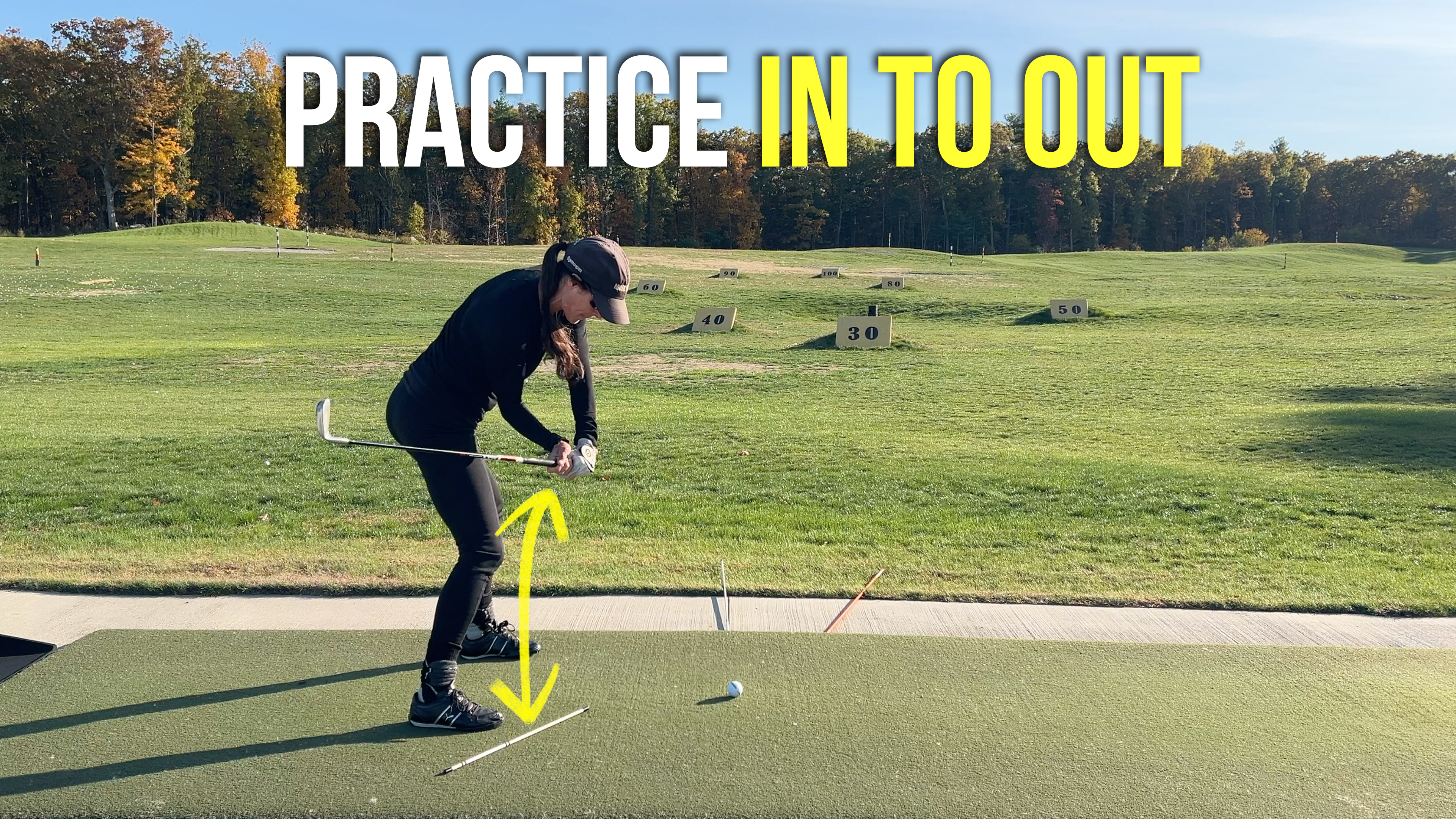 Practice Inside Out with a Rod as a Guide
