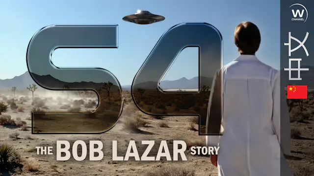 S4:《鲍勃·拉扎尔的故事》: MANDARIN DUBBED