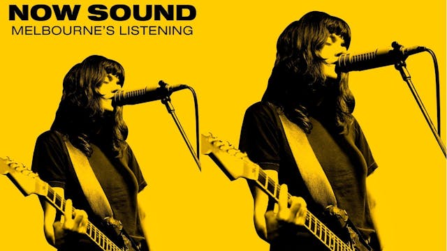 Now Sound