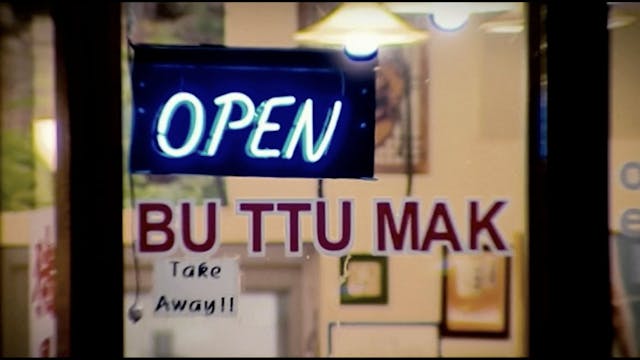 The Kitchen Job: S1.E7 - _The Lemon Tree