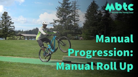 Mountain Bike Training Center Video