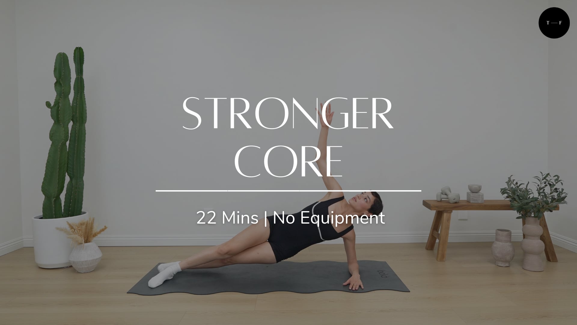 Stronger Core