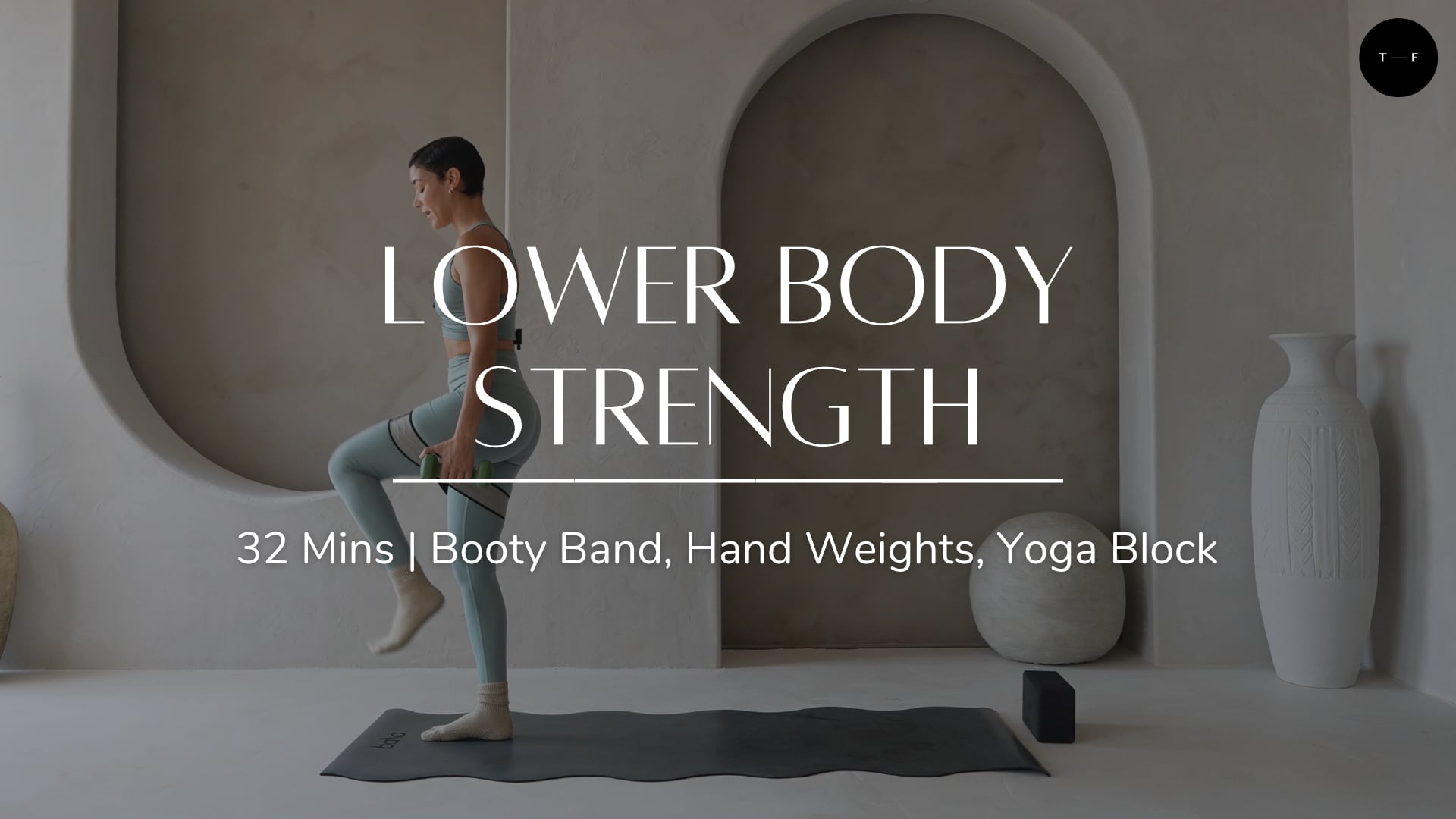 Lower Body Strength (WEDNESDAY)